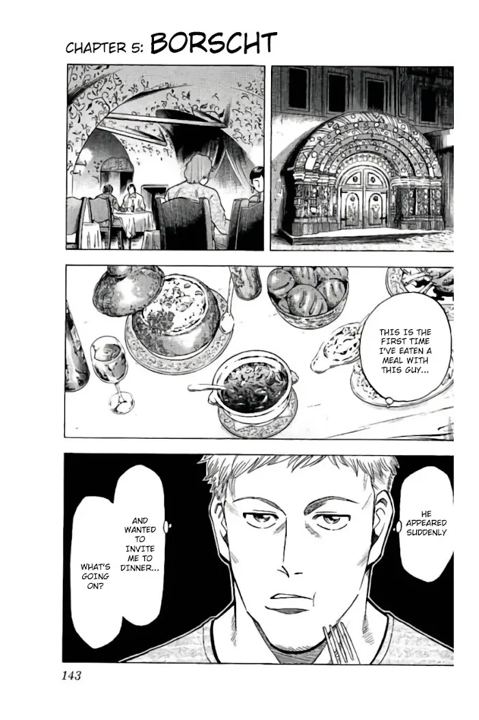 Campioni Chapter 5 – Page 1