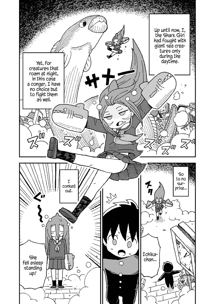 Same Girl Chapter 31.1 – Page 1