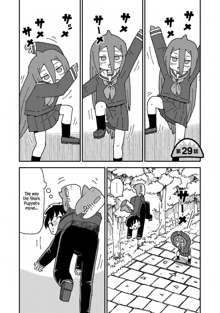 Same Girl Chapter 29 – Page 1