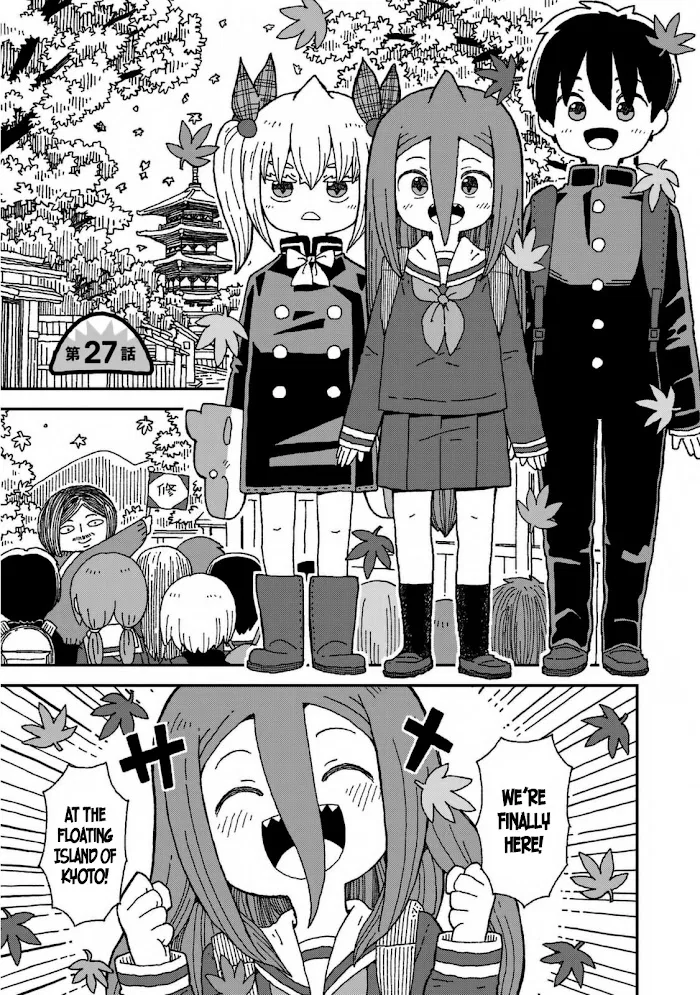 Same Girl Chapter 27 – Page 1