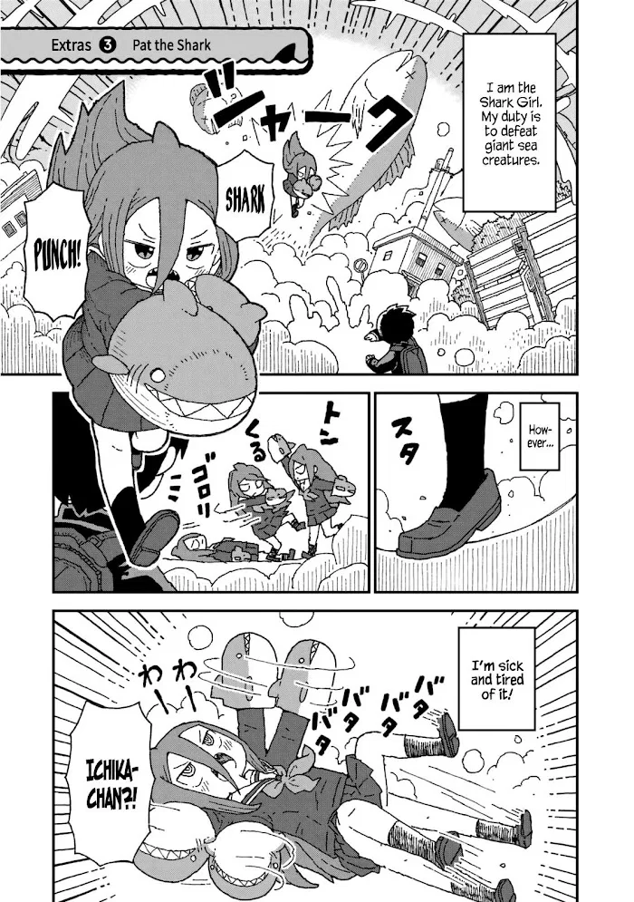 Same Girl Chapter 25.3 – Page 1