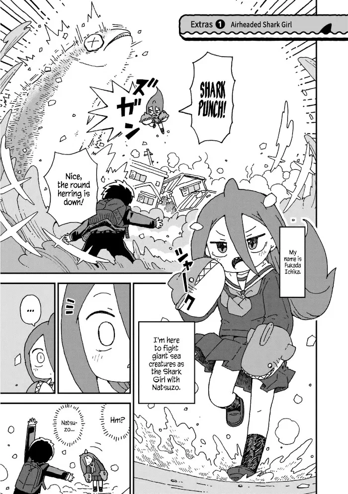 Same Girl Chapter 25.1 – Page 1