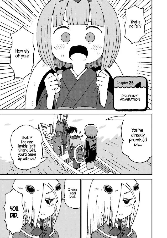 Same Girl Chapter 25 – Page 1