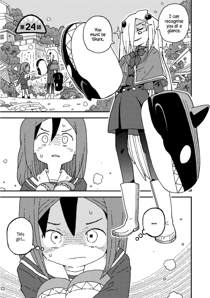 Same Girl Chapter 24 – Page 1