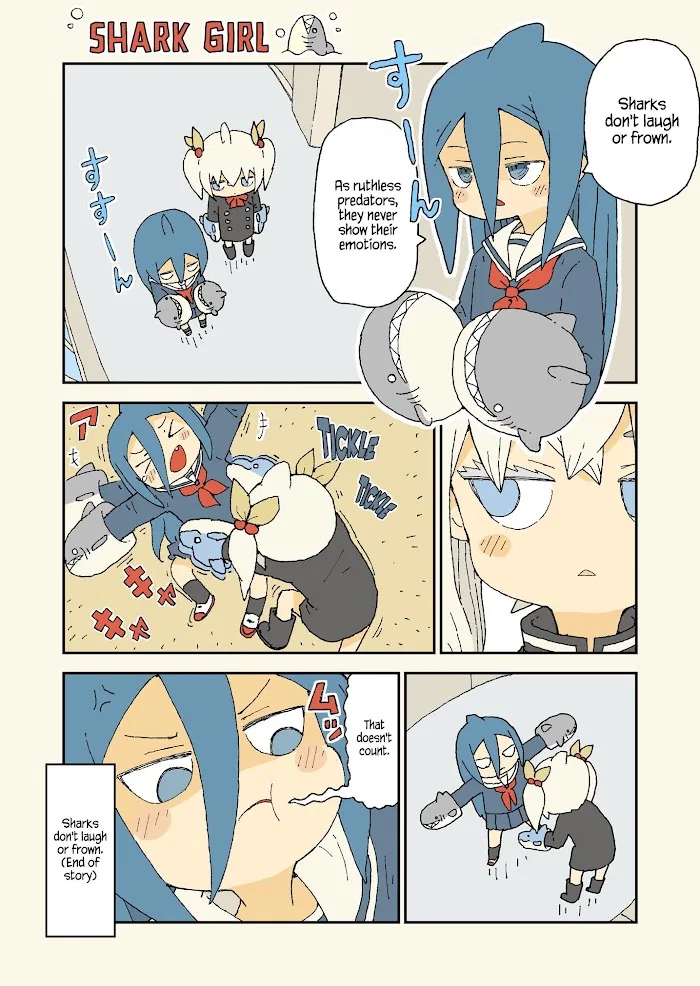 Same Girl Chapter 19.5 – Page 1