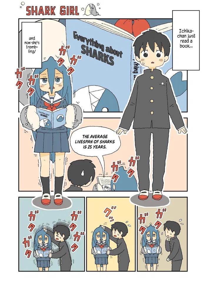 Same Girl Chapter 19.4 – Page 1