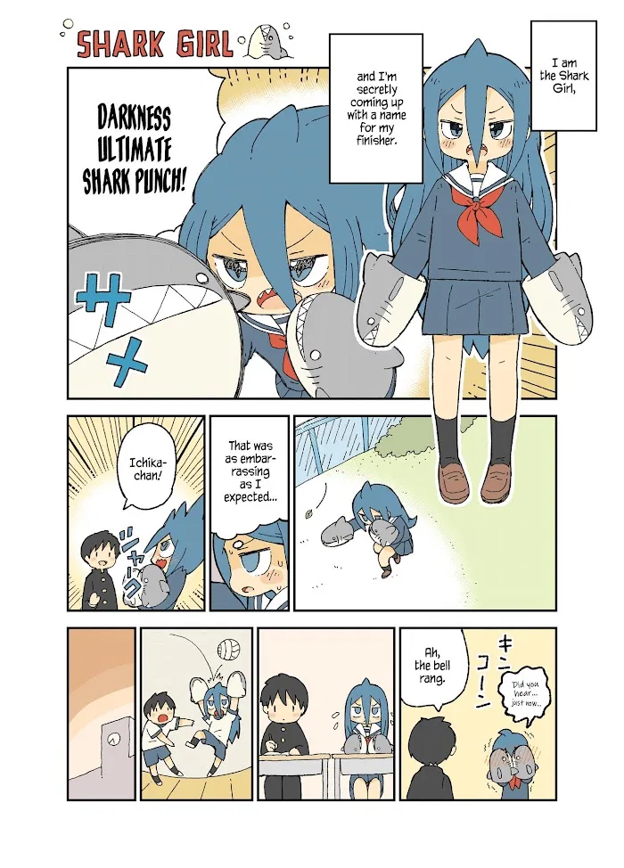 Same Girl Chapter 19.3 – Page 1