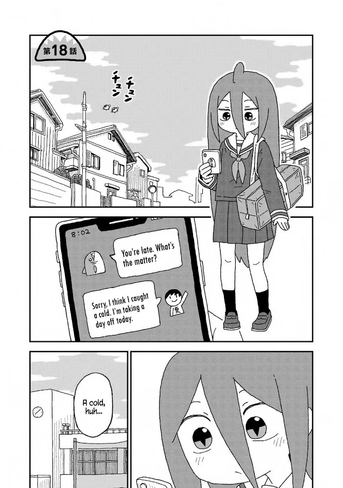 Same Girl Chapter 18 – Page 1