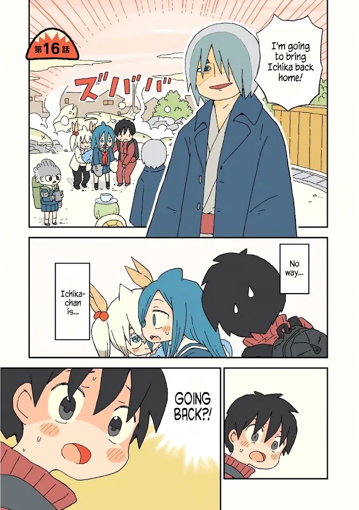 Same Girl Chapter 16 – Page 1