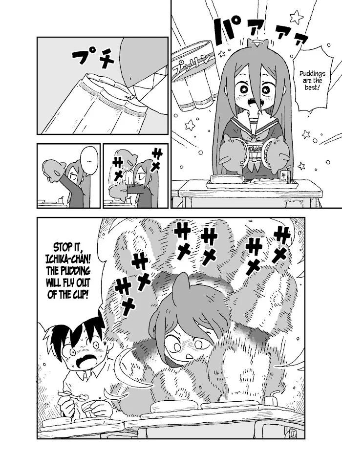 Same Girl Chapter 12.3 – Page 1