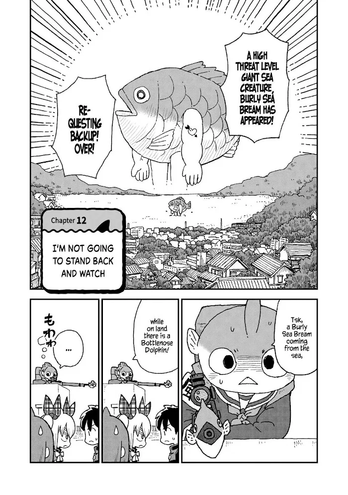 Same Girl Chapter 12 – Page 1