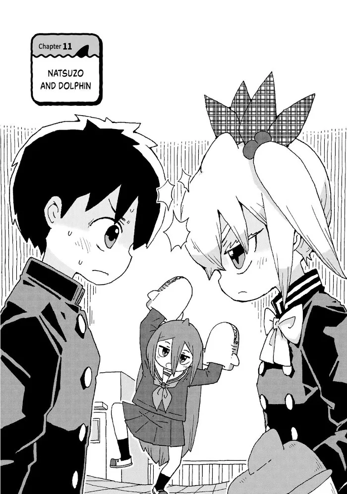 Same Girl Chapter 11 – Page 1