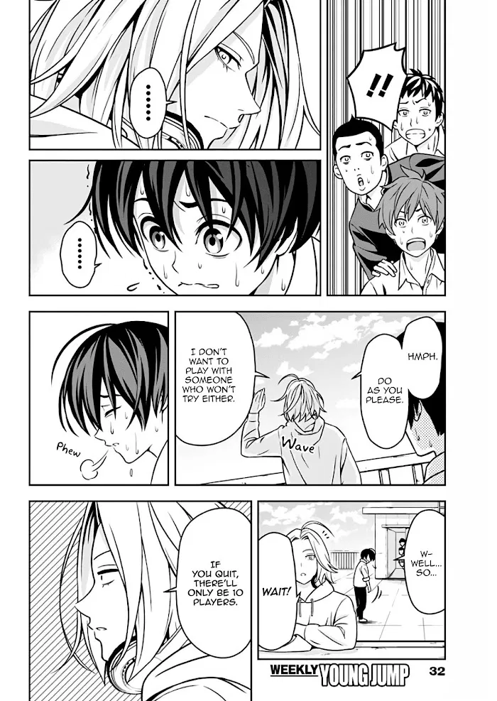 Tiempo Chapter 1.2 – Page 1