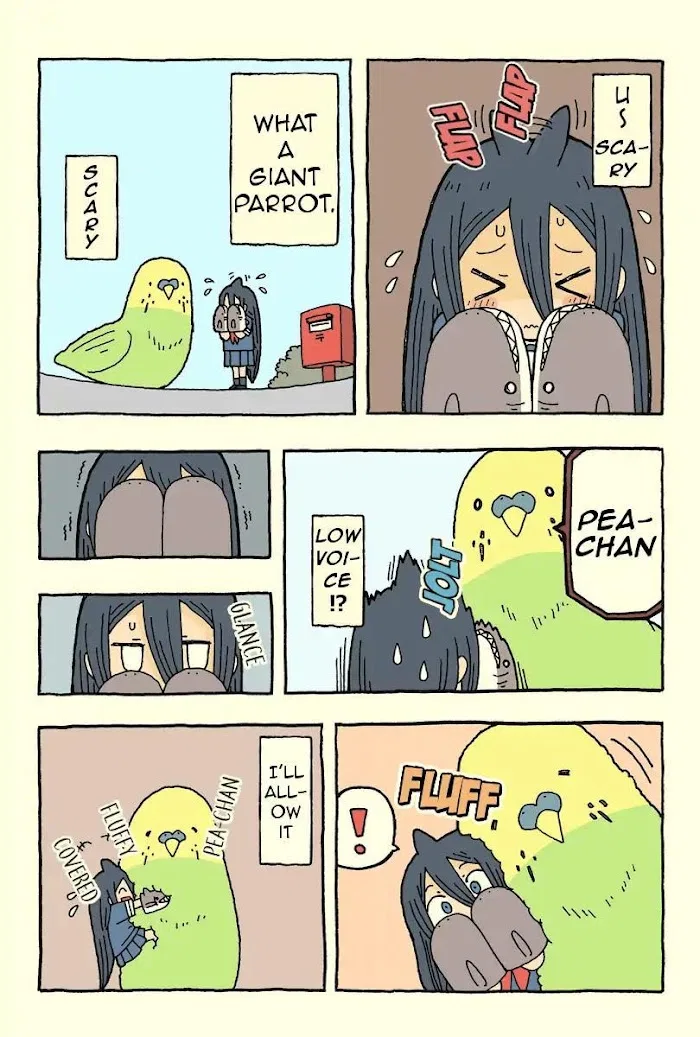 Same Girl Chapter 5 – Page 1
