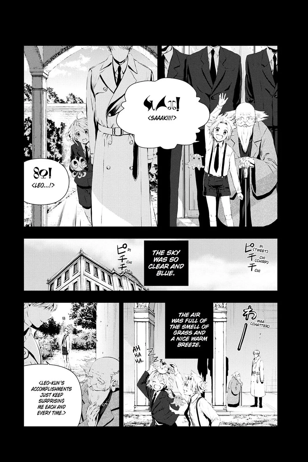 Mahou Tsukai no Deshi ga Warau Toki. Chapter 9 – Page 1