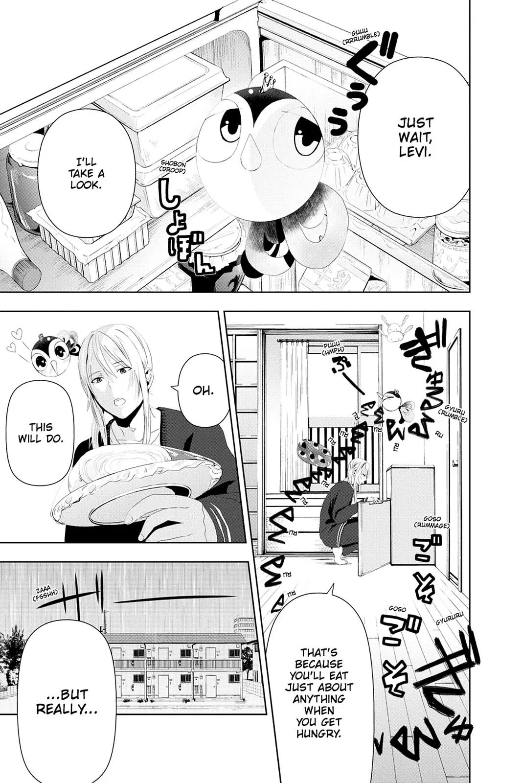 Mahou Tsukai no Deshi ga Warau Toki. Chapter 8 – Page 1