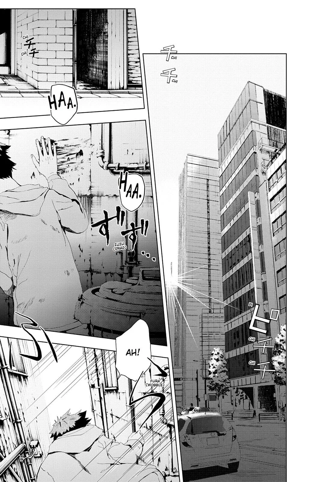 Mahou Tsukai no Deshi ga Warau Toki. Chapter 2 – Page 1