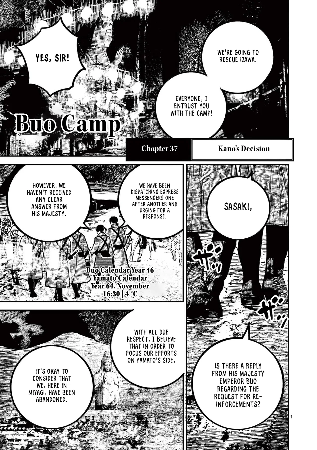 The Three Kingdoms Of Nippon Chapter 37 – Page 1
