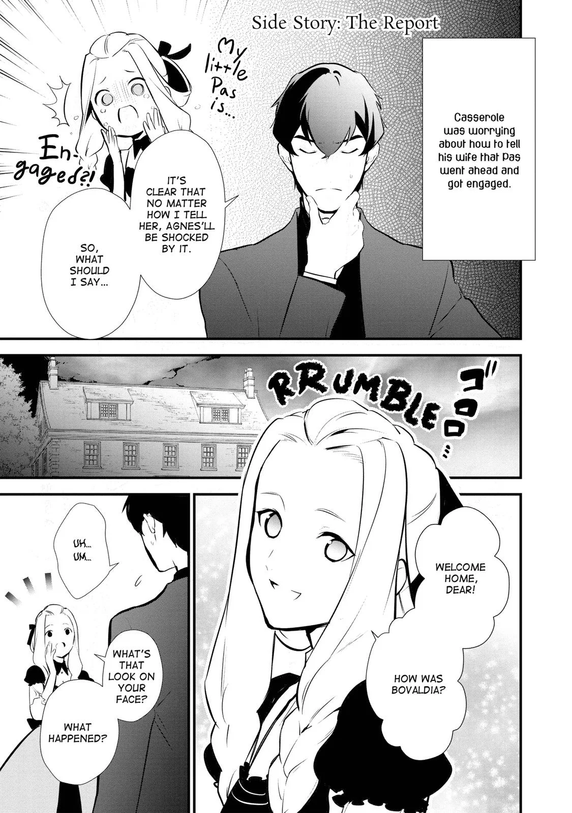 Sweet Reincarnation Chapter 15.5 – Page 1
