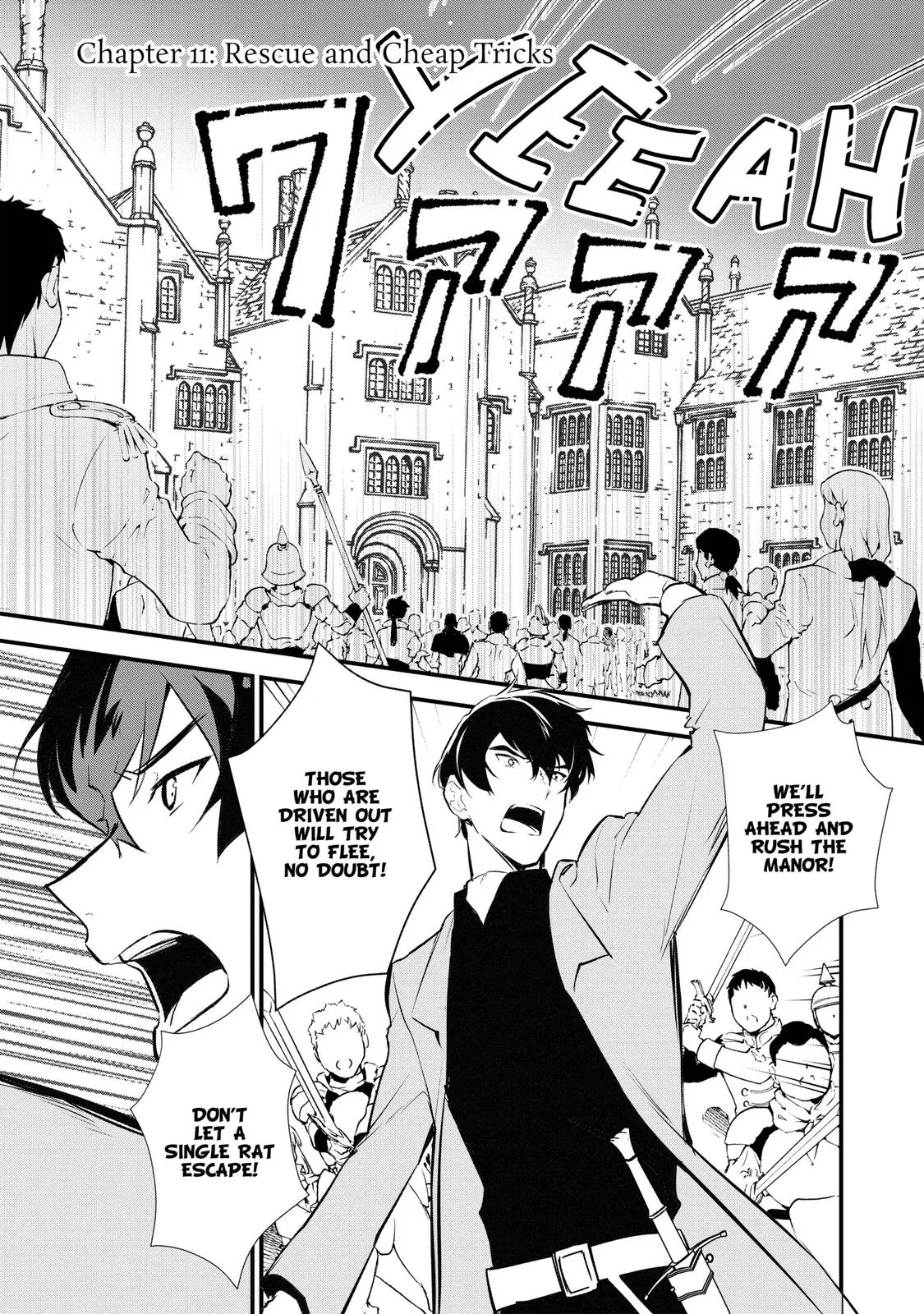 Sweet Reincarnation Chapter 11 – Page 1