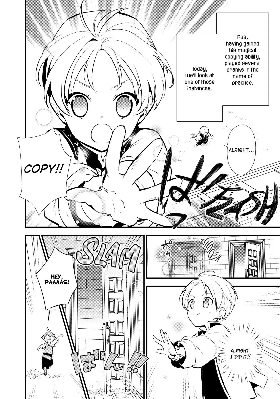 Sweet Reincarnation Chapter 10.5 – Page 1