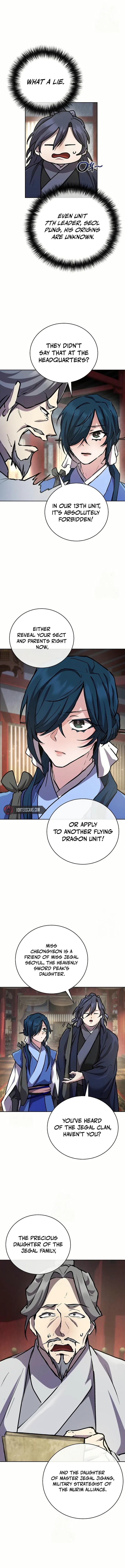 Hattori Kun Chapter 9 – Page 7