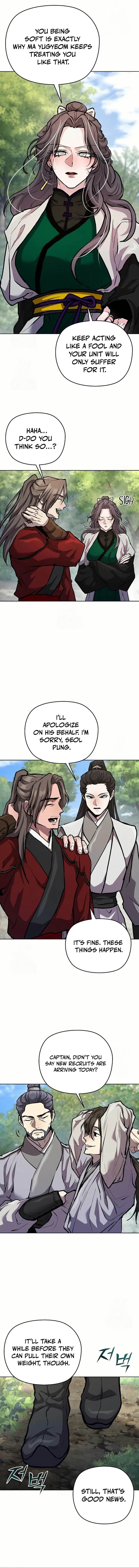 Hattori Kun Chapter 8 – Page 17