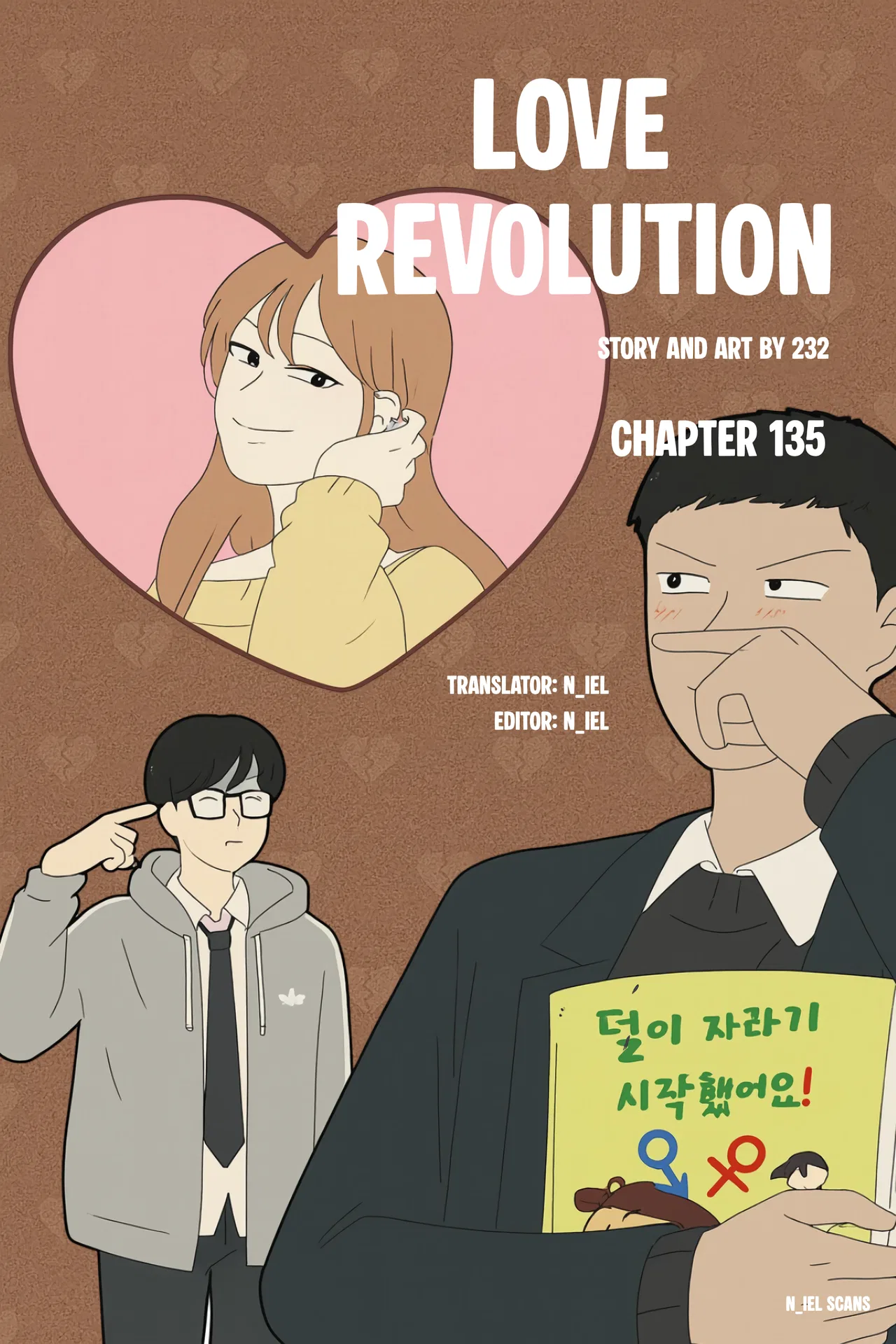 Love Revolution Chapter 135 – Page 1