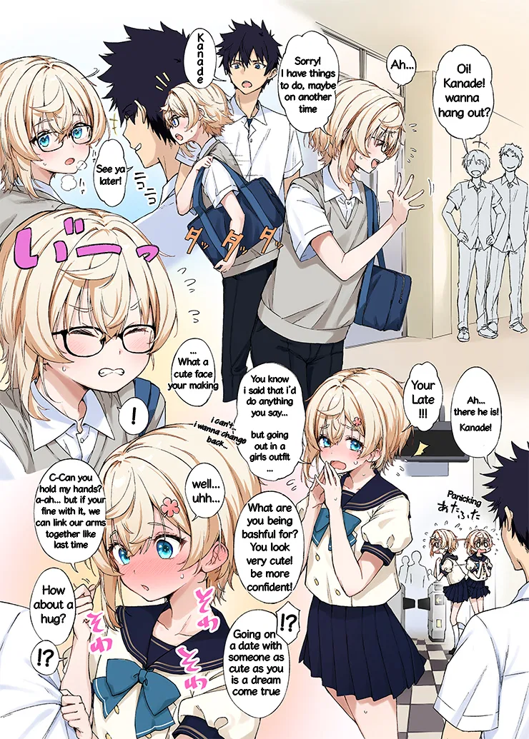 Amaama Shinyuu Otoko no Ko Chapter 6 – Page 1