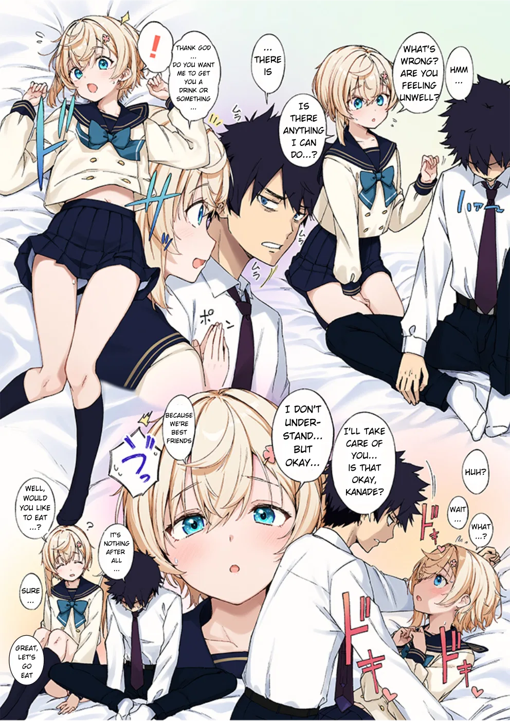 Amaama Shinyuu Otoko no Ko Chapter 3 – Page 1