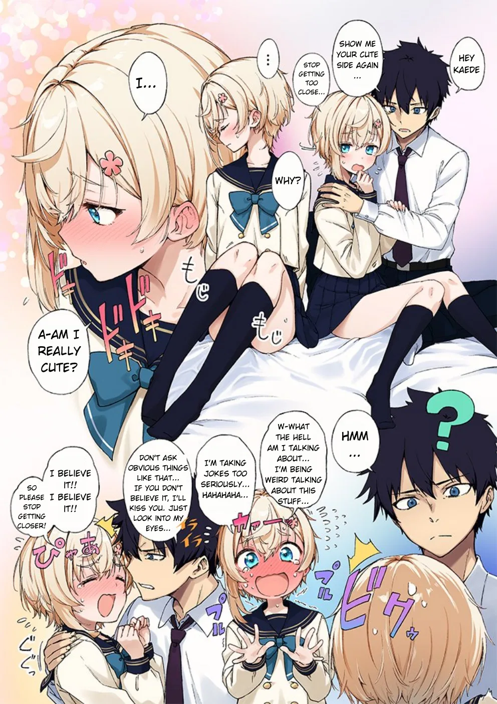 Amaama Shinyuu Otoko no Ko Chapter 2 – Page 1