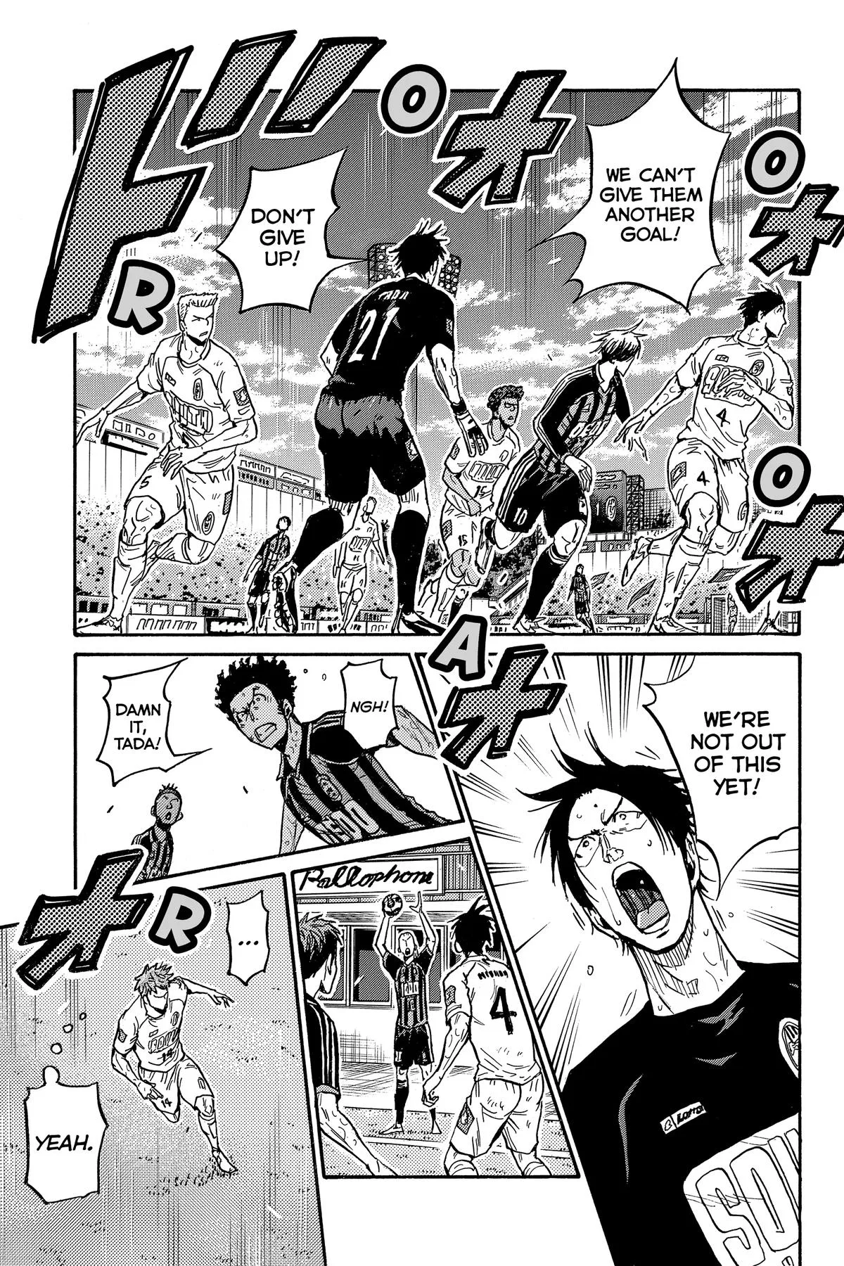GIANT KILLING Chapter 572 – Page 1