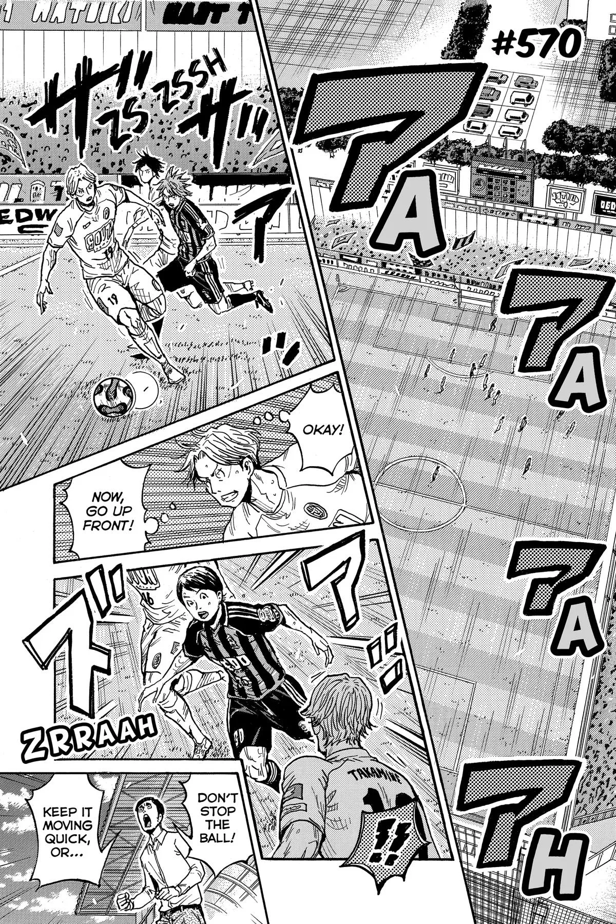 GIANT KILLING Chapter 570 – Page 1