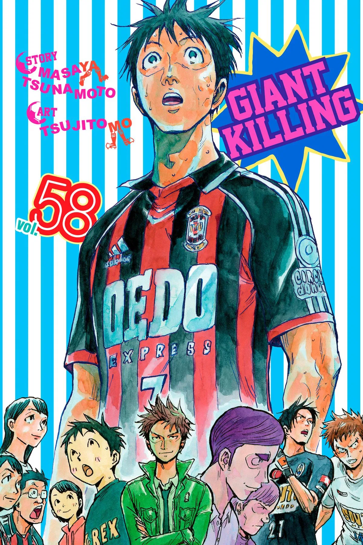 GIANT KILLING Chapter 568 – Page 1