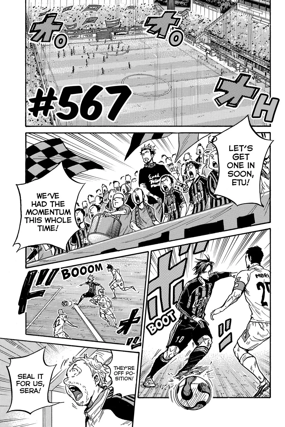 GIANT KILLING Chapter 567 – Page 1