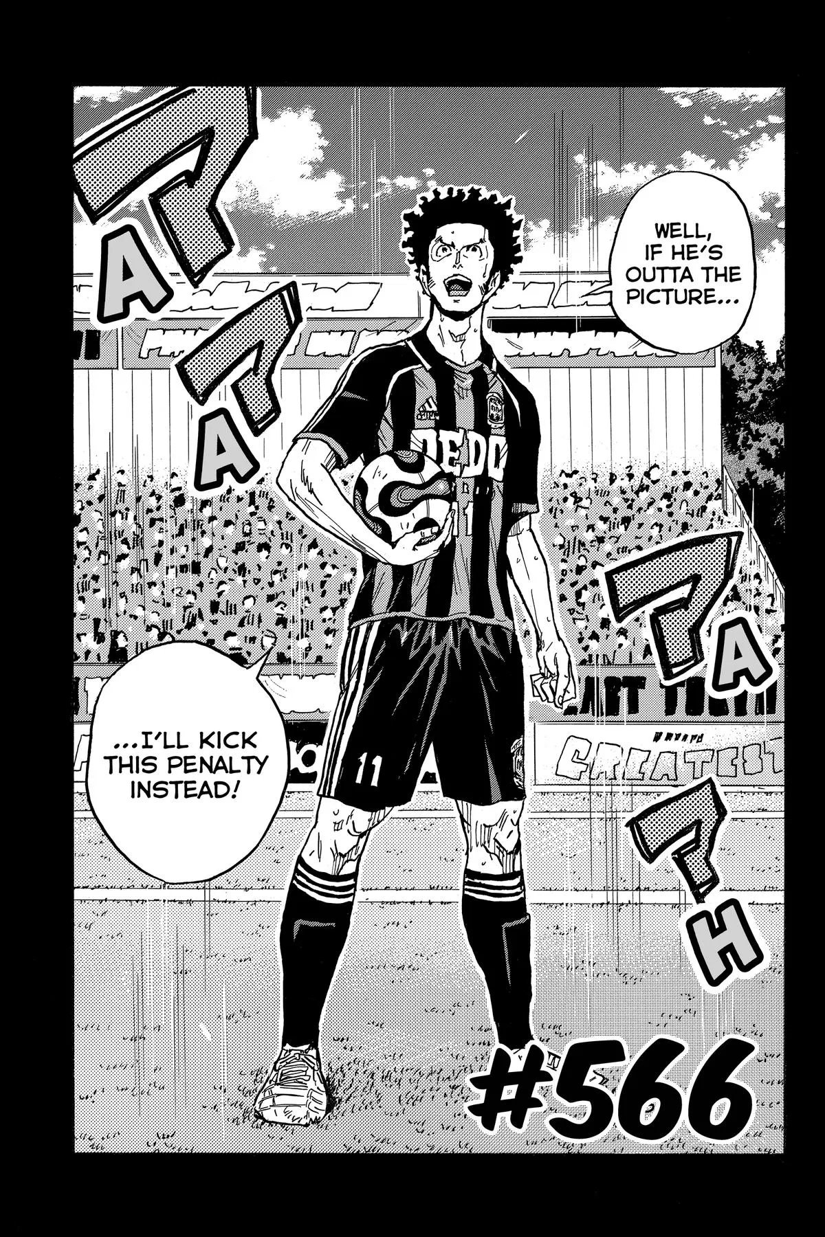 GIANT KILLING Chapter 566 – Page 1