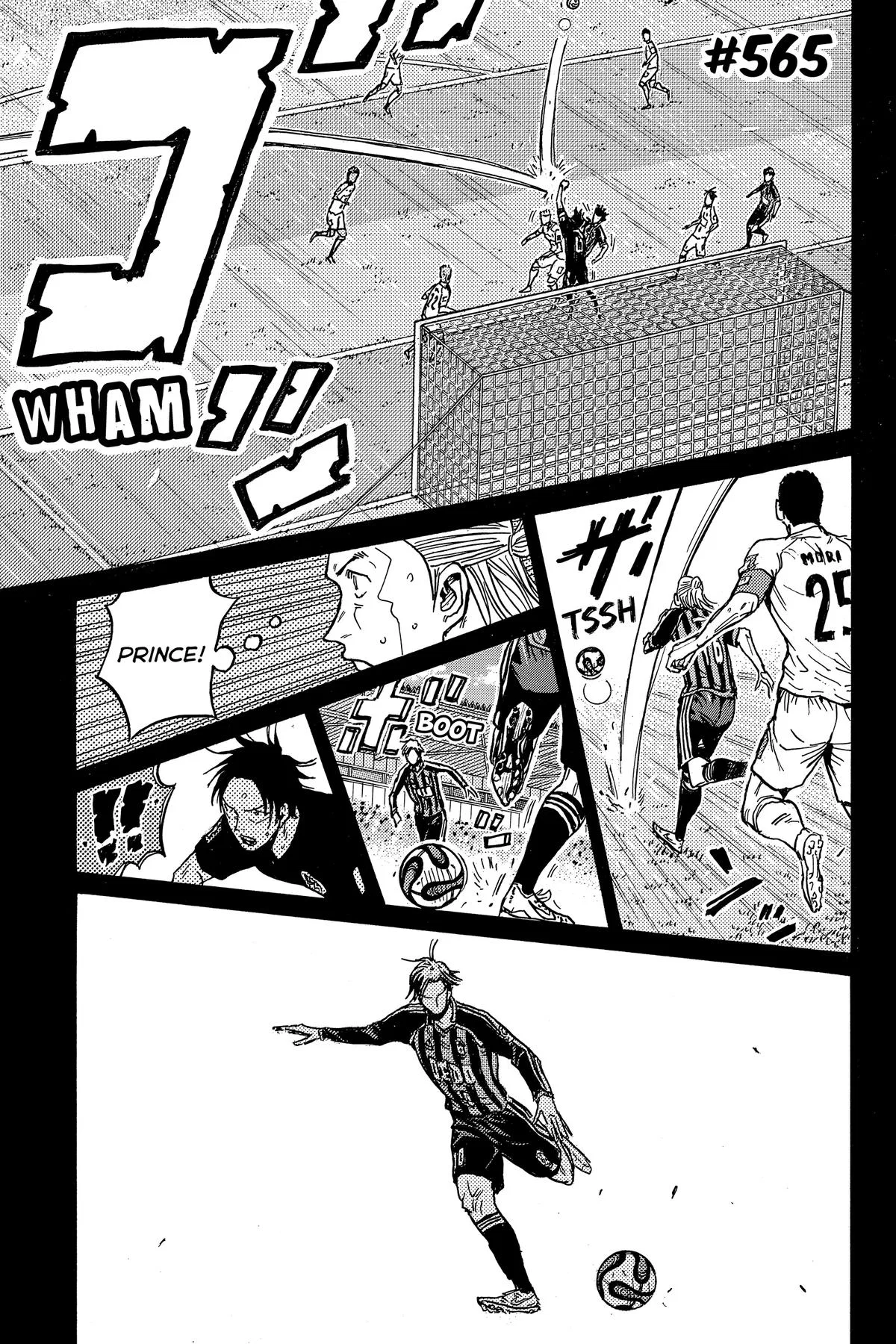GIANT KILLING Chapter 565 – Page 1