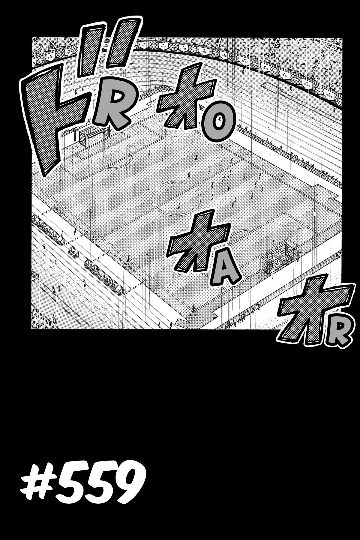 GIANT KILLING Chapter 559 – Page 1