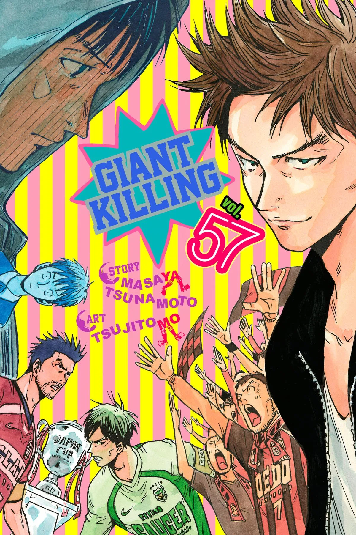 GIANT KILLING Chapter 558 – Page 1