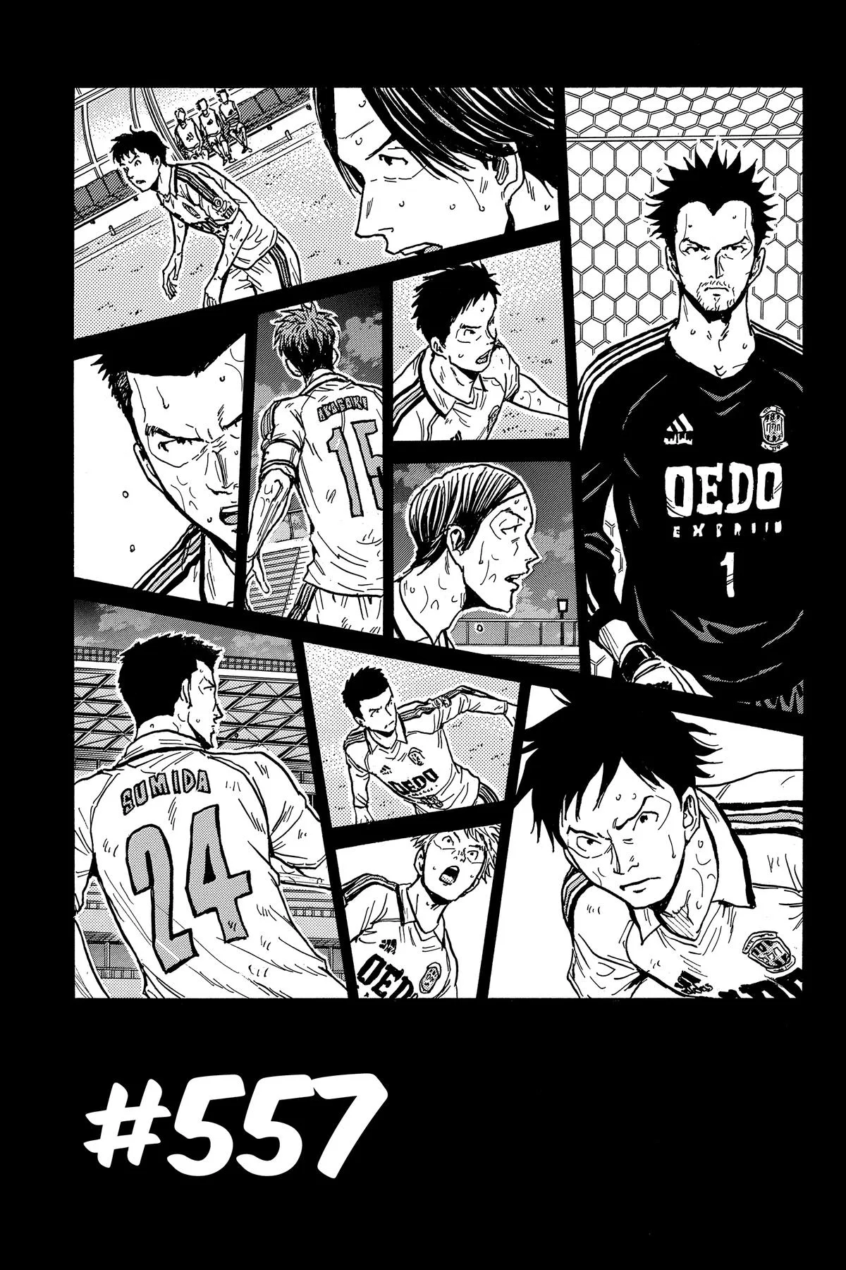 GIANT KILLING Chapter 557 – Page 1