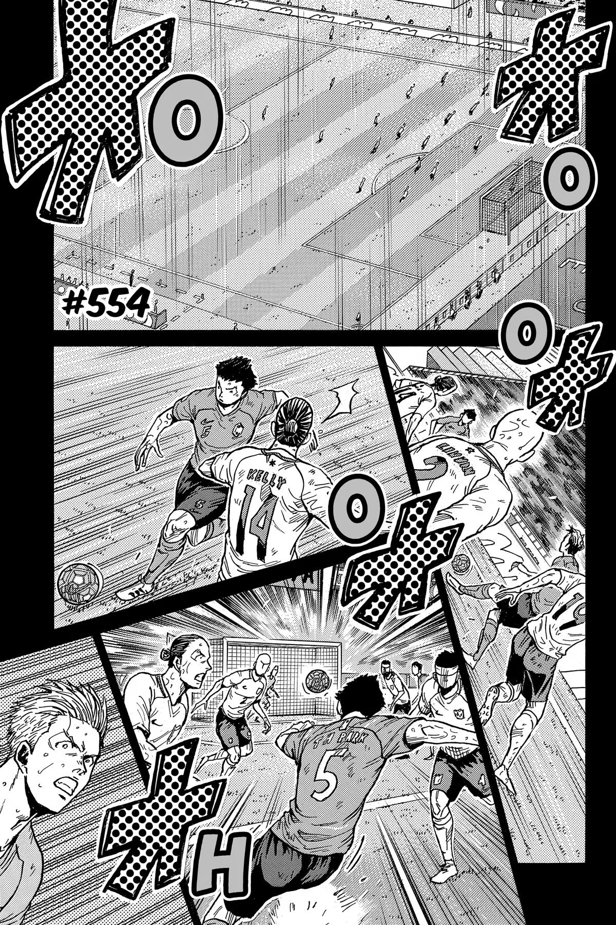 GIANT KILLING Chapter 554 – Page 1