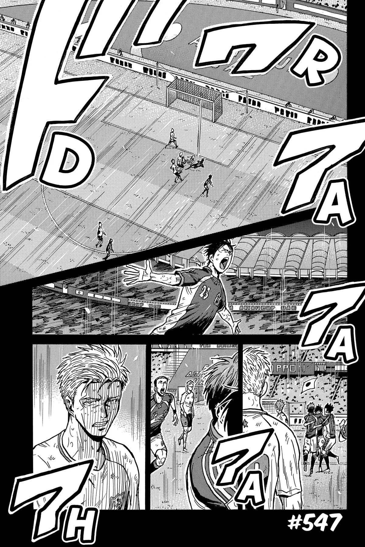 GIANT KILLING Chapter 547 – Page 1
