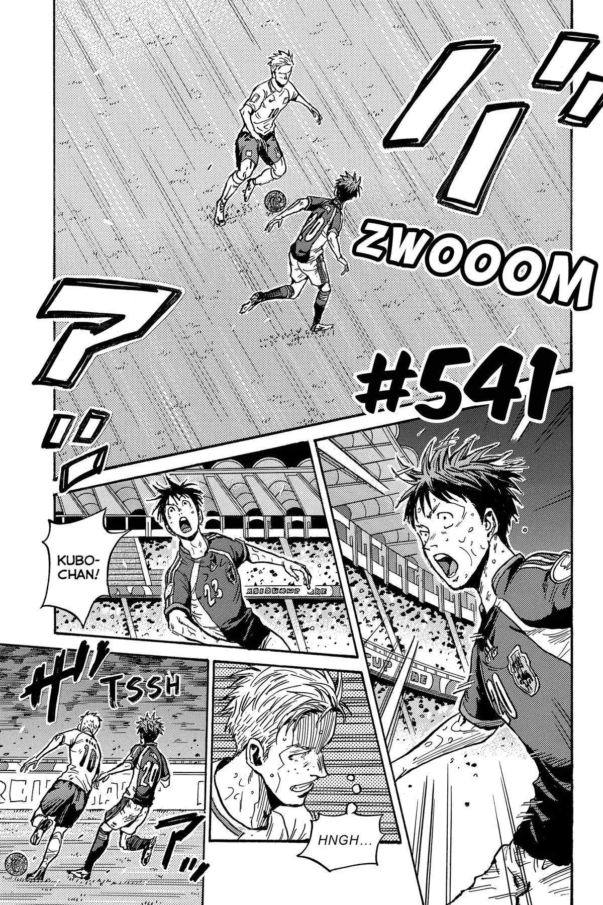 GIANT KILLING Chapter 541 – Page 1