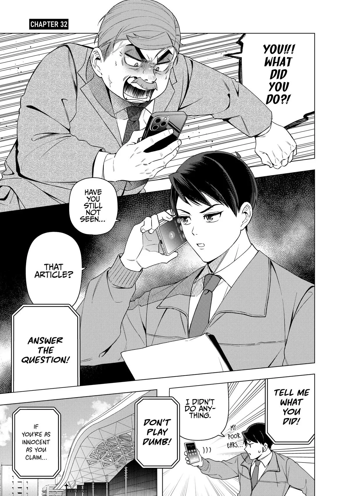 E, Shanai System Subete,Eh, Are You Seriously Going to Fire Me When I've Been Handling the Company's In-House System as a One-Man Show? Chapter 32 – Page 1
