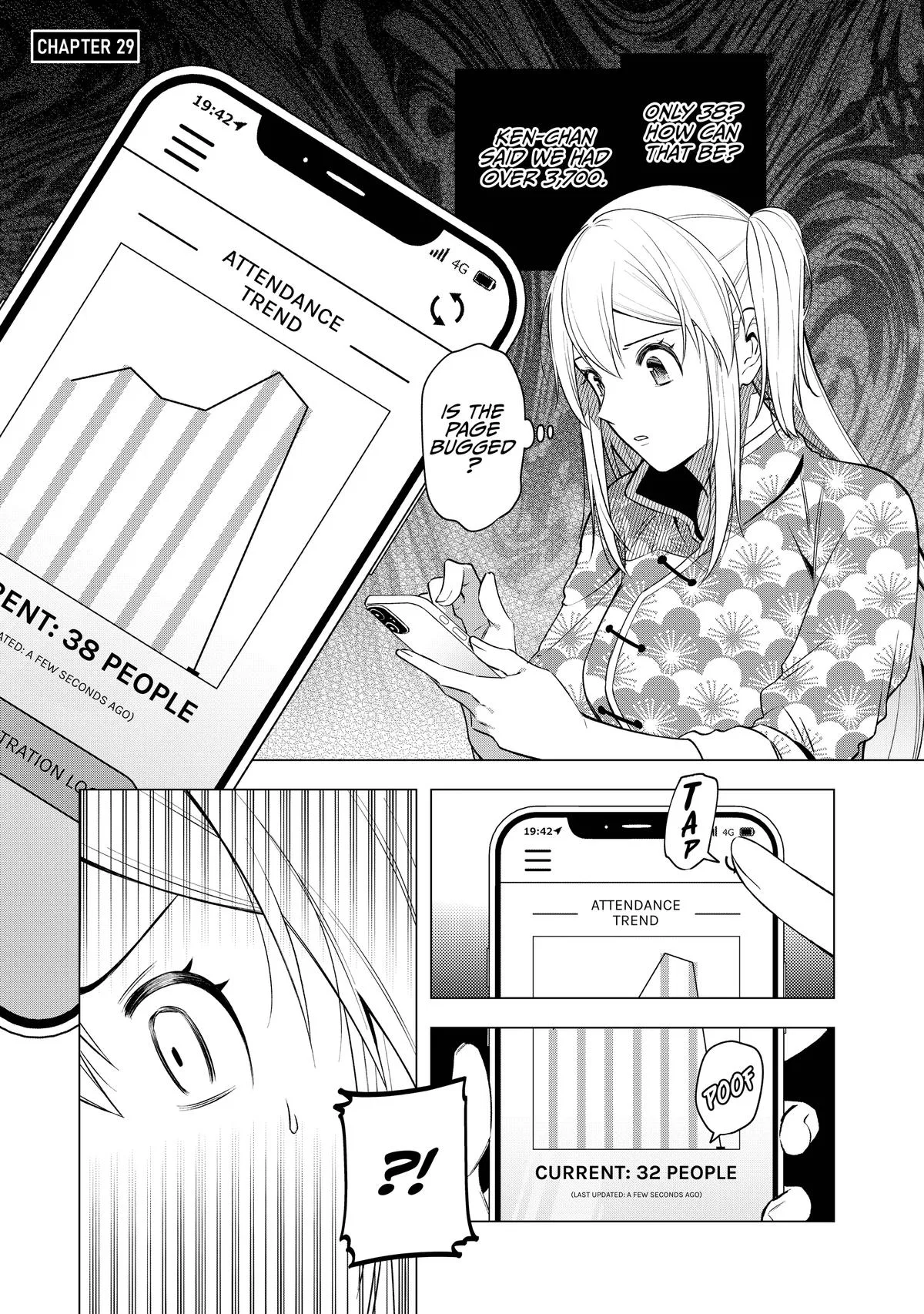 E, Shanai System Subete,Eh, Are You Seriously Going to Fire Me When I've Been Handling the Company's In-House System as a One-Man Show? Chapter 29 – Page 1