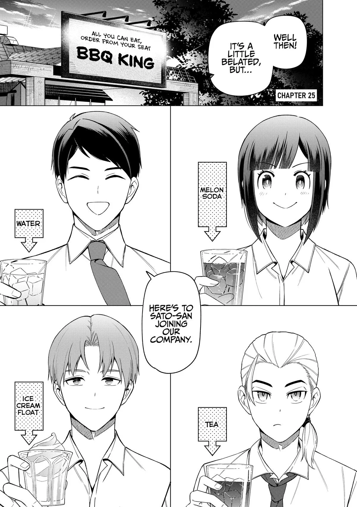 E, Shanai System Subete,Eh, Are You Seriously Going to Fire Me When I've Been Handling the Company's In-House System as a One-Man Show? Chapter 25 – Page 1