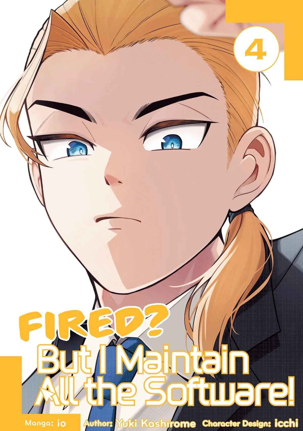 E, Shanai System Subete,Eh, Are You Seriously Going to Fire Me When I've Been Handling the Company's In-House System as a One-Man Show? Chapter 24 – Page 1