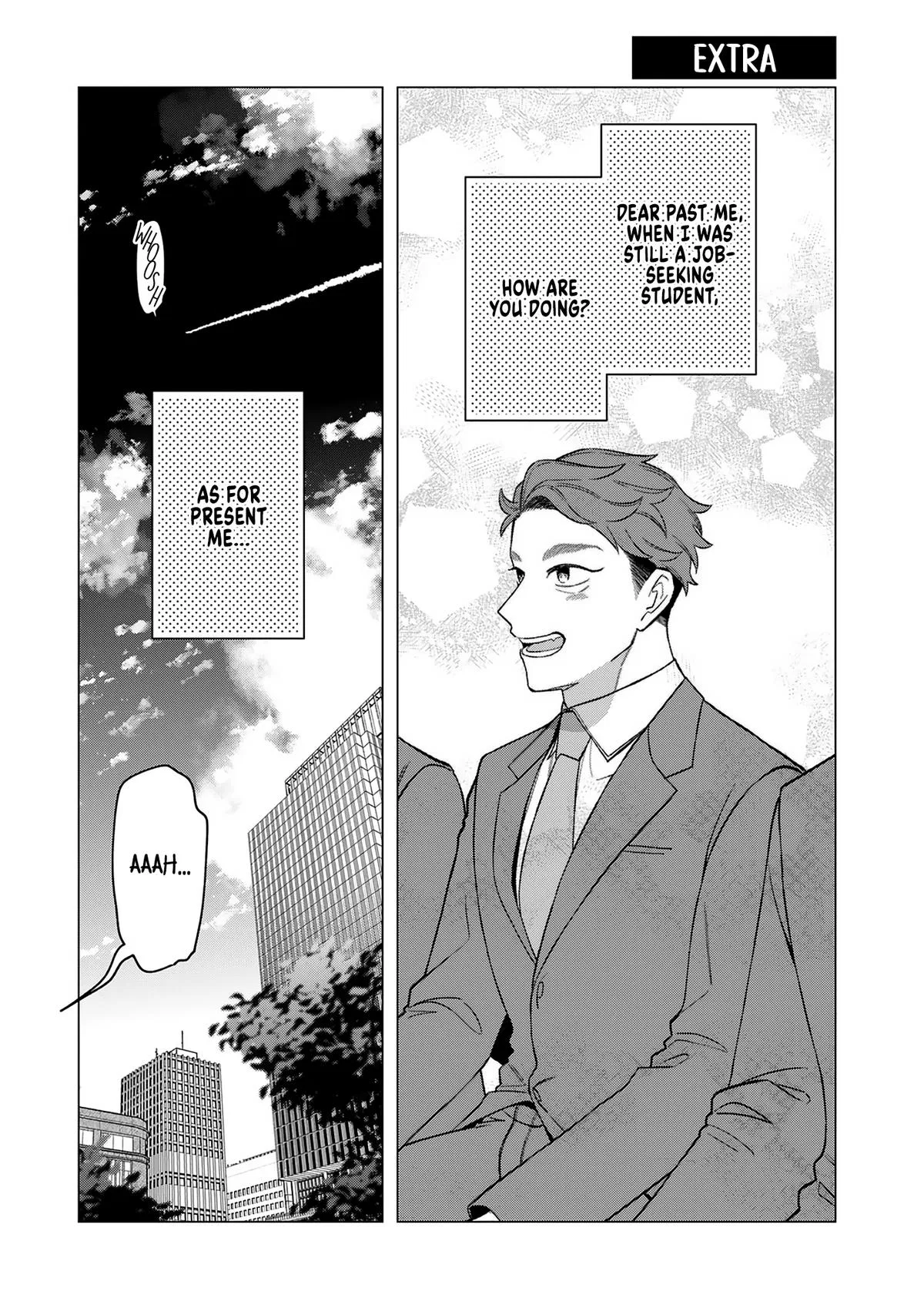 E, Shanai System Subete,Eh, Are You Seriously Going to Fire Me When I've Been Handling the Company's In-House System as a One-Man Show? Chapter 23.5 – Page 1