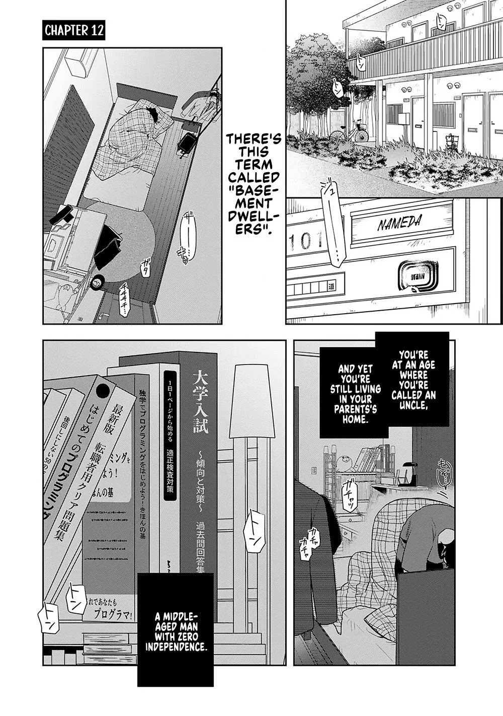 E, Shanai System Subete,Eh, Are You Seriously Going to Fire Me When I've Been Handling the Company's In-House System as a One-Man Show? Chapter 12 – Page 1