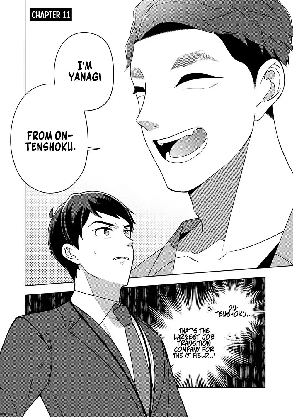 E, Shanai System Subete,Eh, Are You Seriously Going to Fire Me When I've Been Handling the Company's In-House System as a One-Man Show? Chapter 11 – Page 1